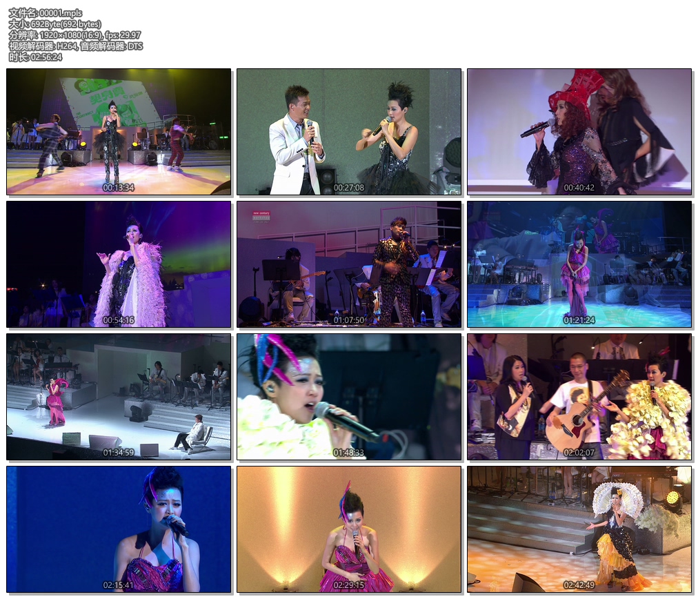 图片[4]-罗敏庄.真 SING 演唱会 Jimmyhk YouTube SING 2012 [BDMV 22.4GB]-蓝光演唱会资源网