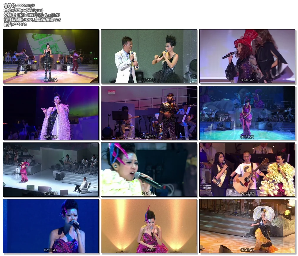 图片[4]-罗敏庄.真 SING 演唱会 Jimmyhk YouTube SING 2012 [BDMV 22.4GB]-蓝光演唱会资源网