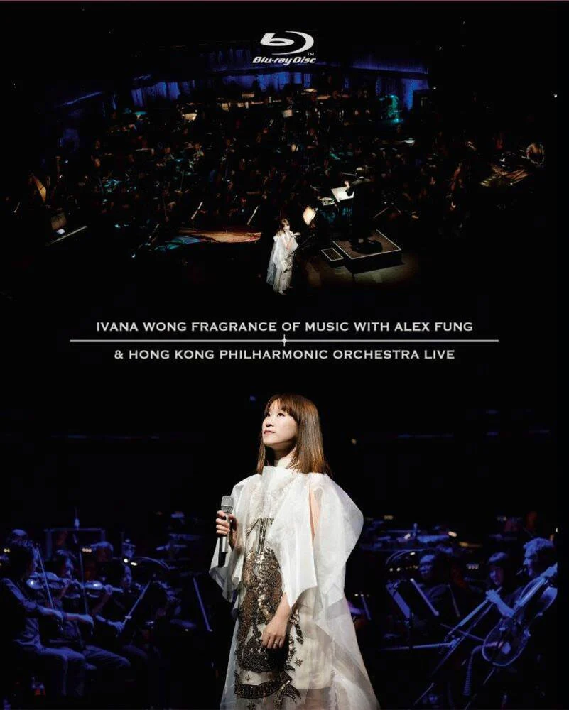 王菀之 Ivana Wong Fragrance Of Music 2015 作品赏音乐会演唱会 [BDISO 38.4GB]-蓝光演唱会资源网