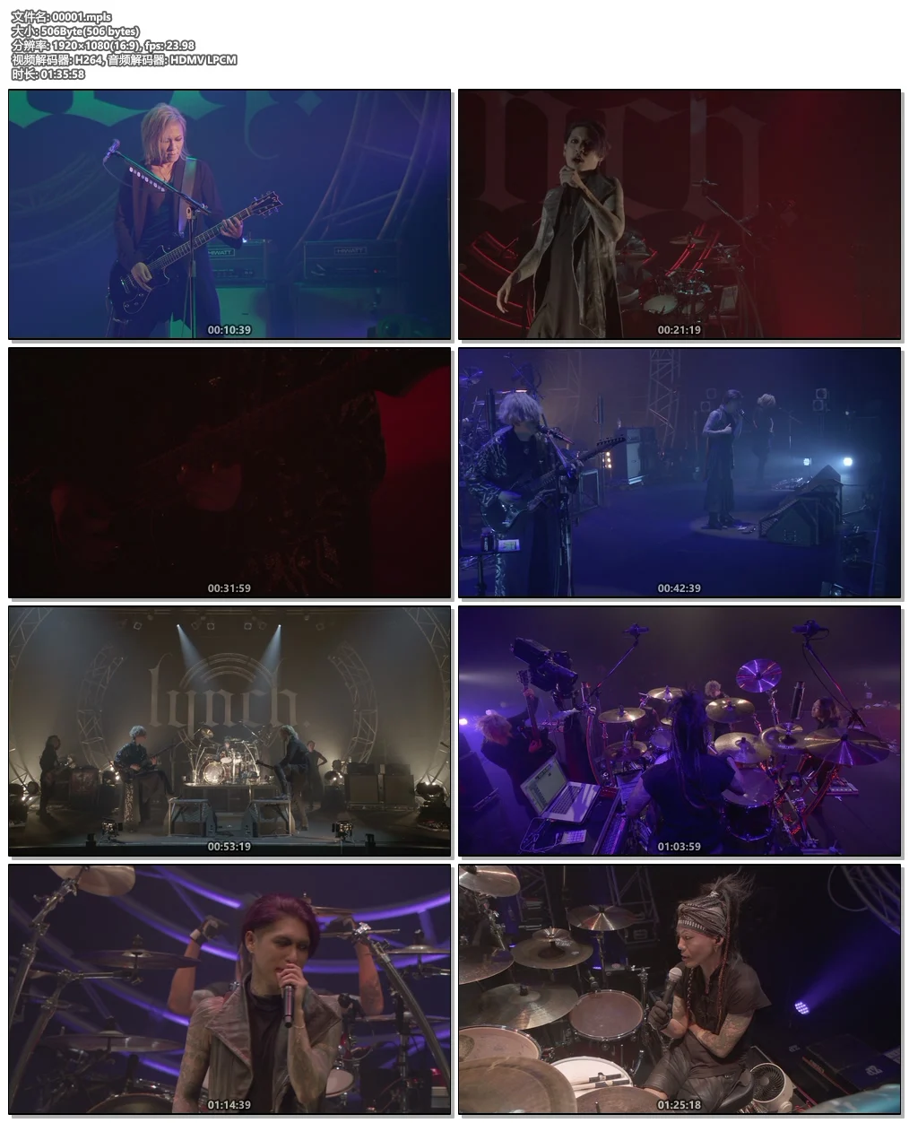 图片[7]-lynch.演唱会 lynch. – OFFICIAL BOOTLEG V 2021 CD+BLURAY《3BD ISO 88.7G》-蓝光演唱会资源网