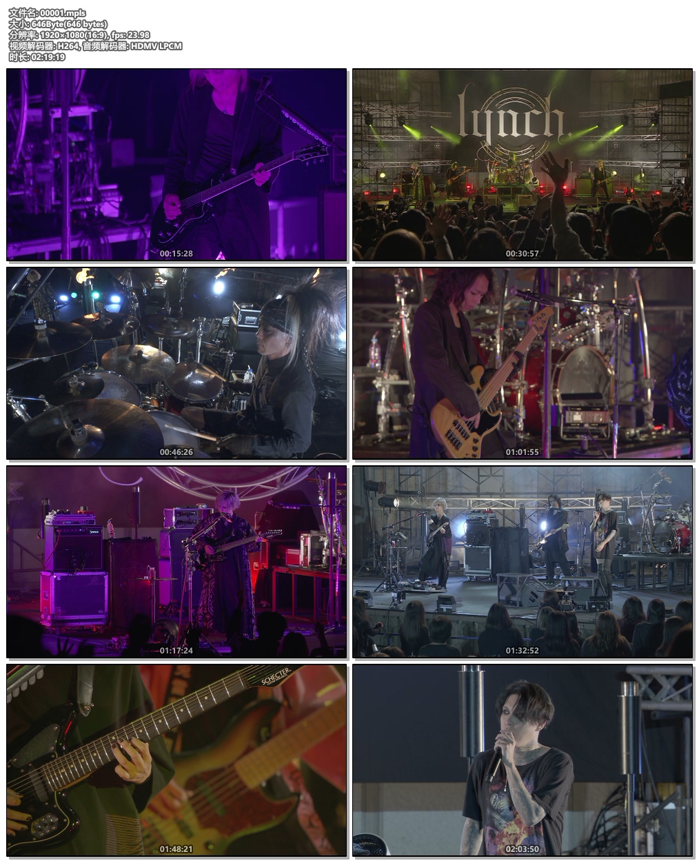 图片[10]-lynch.演唱会 lynch. – OFFICIAL BOOTLEG V 2021 CD+BLURAY《3BD ISO 88.7G》-蓝光演唱会资源网