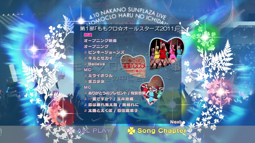 图片[2]-Momoiro Clover – 4.10 Nakano SunPlaza Taikai Momokuro Haru no Ichidaiji ~Mabushisa no Naka ni Kimi ga Ita~ 2011《2BD ISO 83.5G》-蓝光演唱会资源网