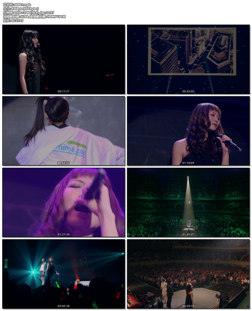 图片[6]-超时空要塞 Macross Frontier Chojiku Super Live cosmic nyaan Cosmic Musume 2011《BDMV 45G》-蓝光演唱会资源网