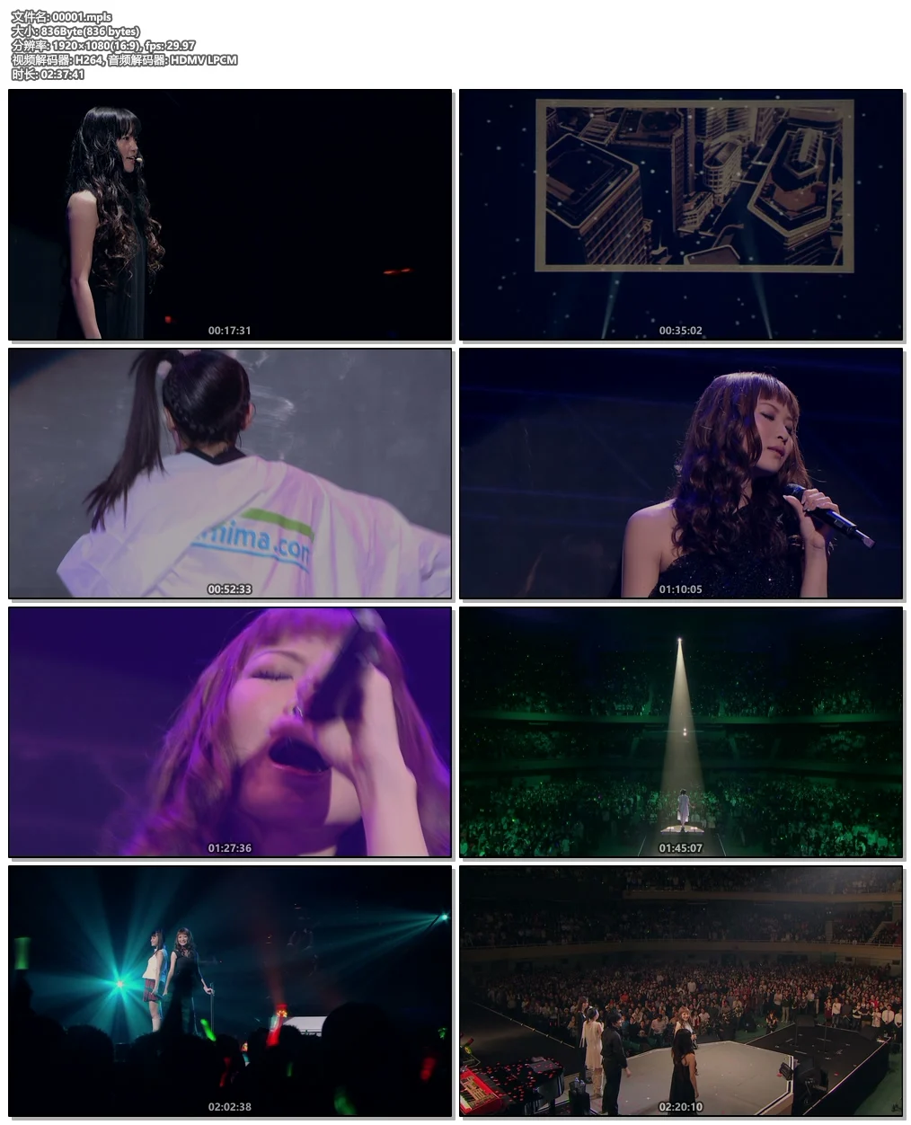 图片[6]-超时空要塞 Macross Frontier Chojiku Super Live cosmic nyaan Cosmic Musume 2011《BDMV 45G》-蓝光演唱会资源网