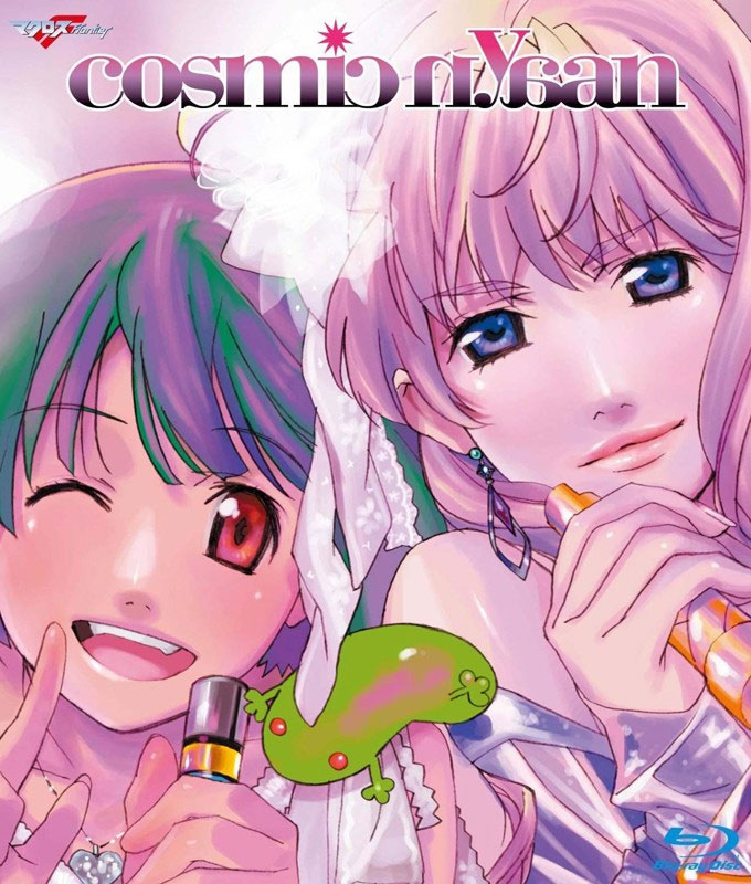 图片[7]-超时空要塞 Macross Frontier Chojiku Super Live cosmic nyaan Cosmic Musume 2011《BDMV 45G》-蓝光演唱会资源网