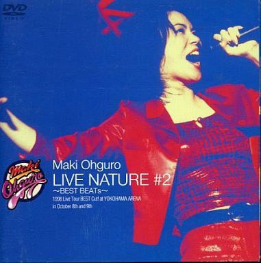 Makiko Hirabayashi Trio – Meteora 2023 [24bit/96kHz] [Hi-Res Flac 853MB]-蓝光演唱会资源网