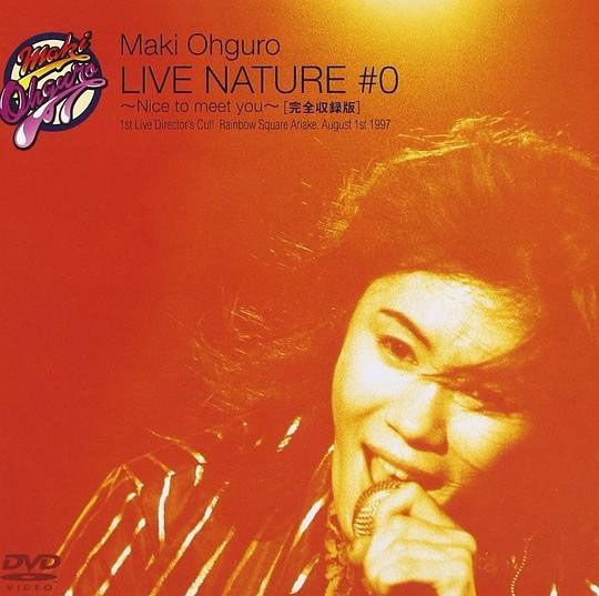 葉月 – MAKE UP ØVERKILL 2024 [24Bit/48kHz] [Hi-Res Flac 705MB]-蓝光演唱会资源网
