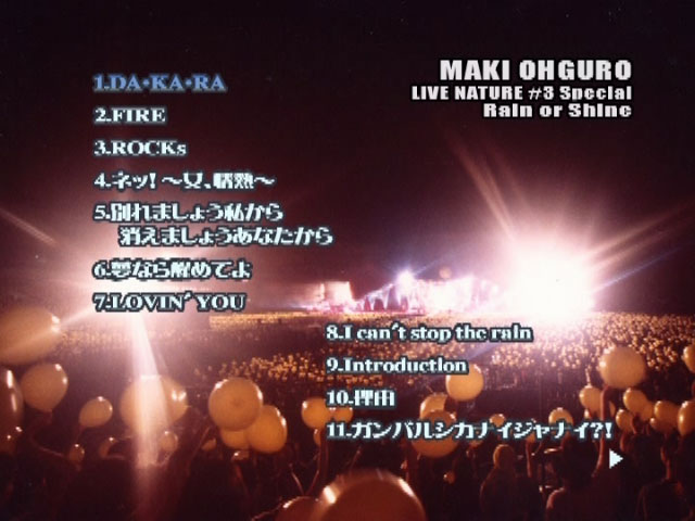 图片[2]-大黒摩季 Maki Ohguro – LIVE NATURE#3 Special Rain or Shine 2001 [DVD ISO 7.82GB]-蓝光演唱会资源网
