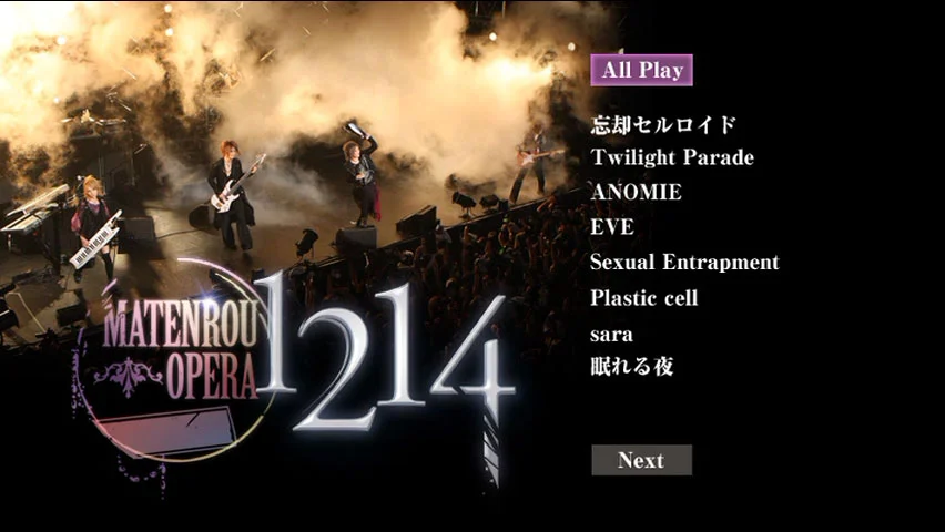图片[2]-摩天楼オペラ – Matenrou Opera -1214- at Shibuya AX 2011 [DVD ISO 6.92GB]-蓝光演唱会资源网