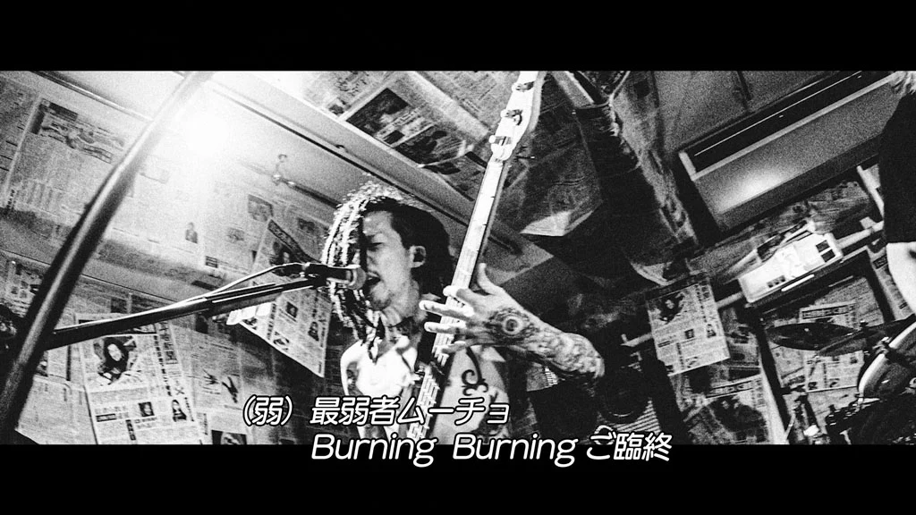 图片[5]-マキシマム ザ ホルモン Maximum the Hormone – Dhurha Vs Dhurha 2022 [BDISO 46.2GB]-蓝光演唱会资源网