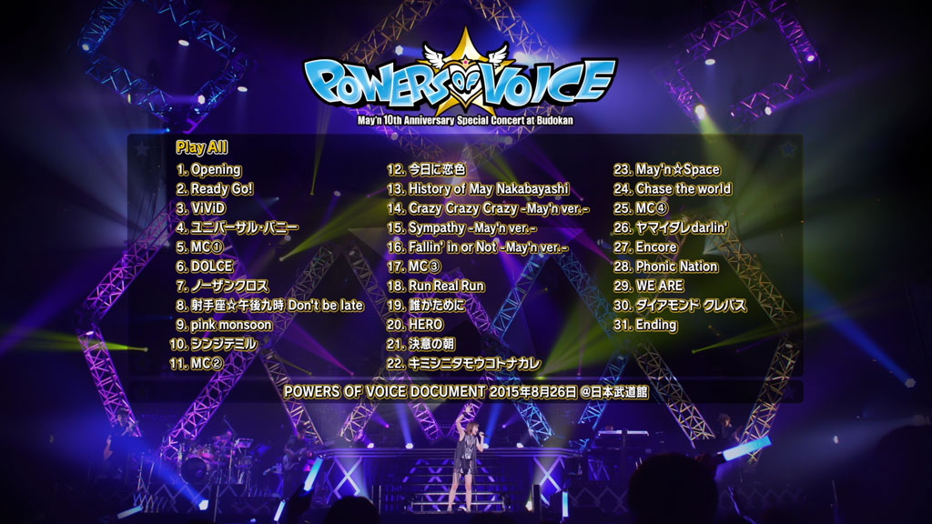 图片[2]-Maybebop – Ziel:los! Live im Pantheon 2020 [BDMV 21.5GB]-蓝光演唱会资源网