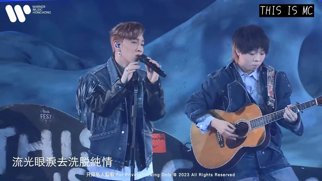 图片[2]-MC 张天赋 – This Is MC 香港红馆演唱会 2023 [WEB-DL MOV 18.3GB]-蓝光演唱会资源网
