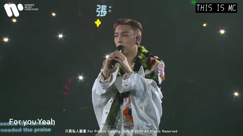图片[4]-MC 张天赋 – This Is MC 香港红馆演唱会 2023 [WEB-DL MOV 18.3GB]-蓝光演唱会资源网