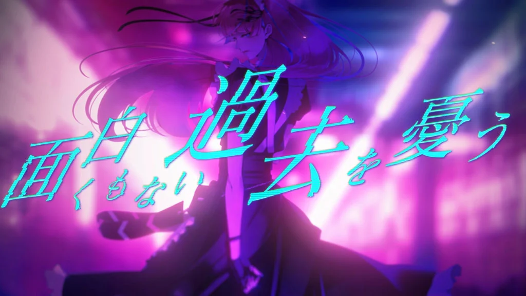 图片[4]-MERITOCRACY ローレライ – メリトクラシー 初回限定盤 2024 CD+BD [BDMV 3.64GB]-蓝光演唱会资源网