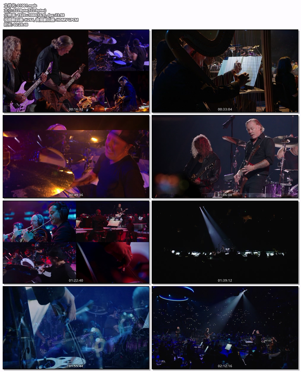 图片[6]-金属乐队与三藩市交响乐团S&M2演唱会现场 METALLICA & SAN FRANCISCO SYMPHONY 2020 1080p AVC DTS-HD MA5.1 [BDISO 43.1GB]-蓝光演唱会资源网
