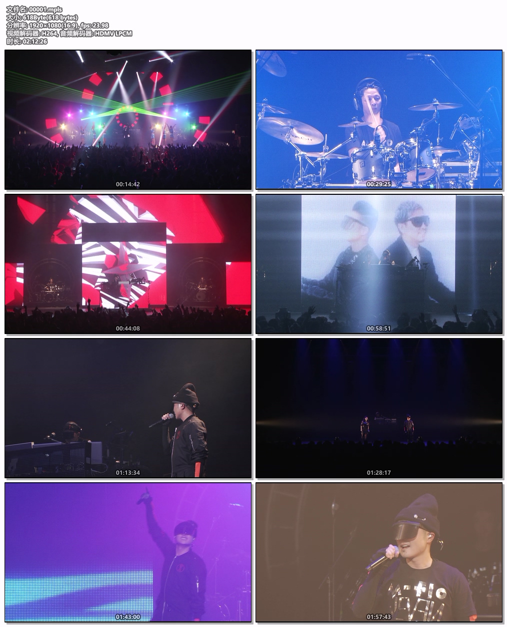 图片[6]-m-flo – FUTURE IS WOW 2014 CD+BD《BDMV 37.6GB》-蓝光演唱会资源网