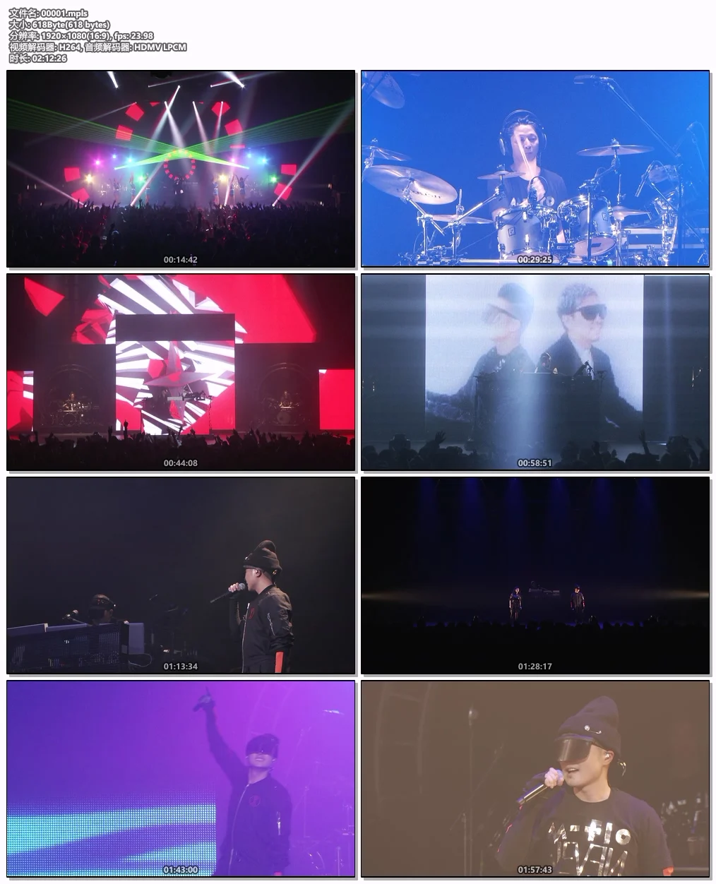 图片[6]-m-flo – FUTURE IS WOW 2014 CD+BD《BDMV 37.6GB》-蓝光演唱会资源网