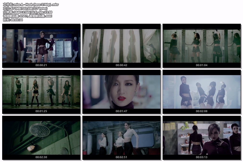 图片[2]-miss A – Hush 4K 2160P [Bugs MKV 671MB]-蓝光演唱会资源网
