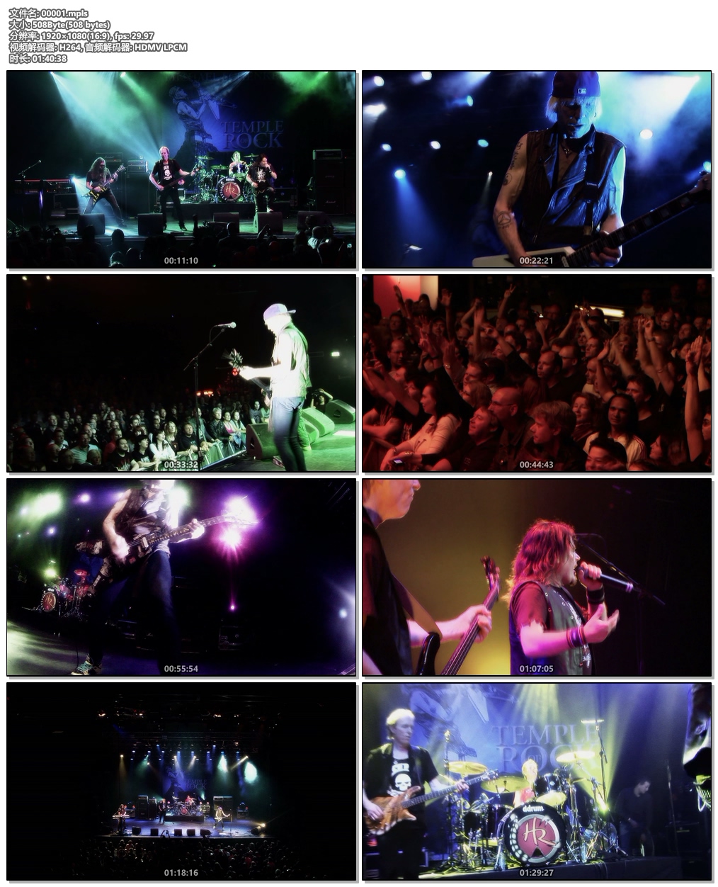 图片[6]-Michael Schenker\’s Temple Of Rock – On a Mission – Live in Madrid 2016《BDMV 33G》-蓝光演唱会资源网