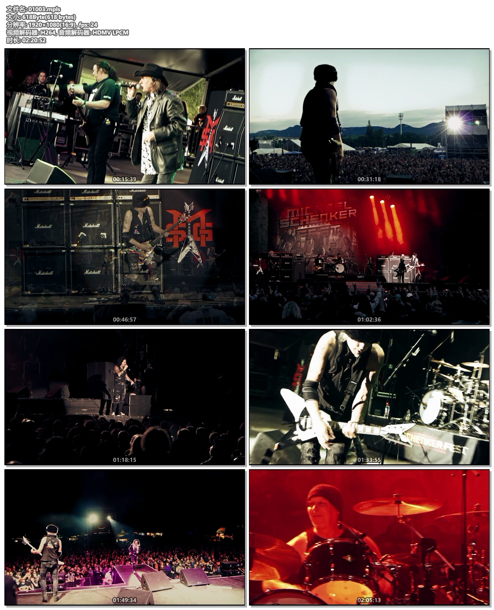 图片[6]-Michael Schenker Group – Immortal – Live At Bang Your Head 2019 [2021]《BDMV 22.7G》-蓝光演唱会资源网