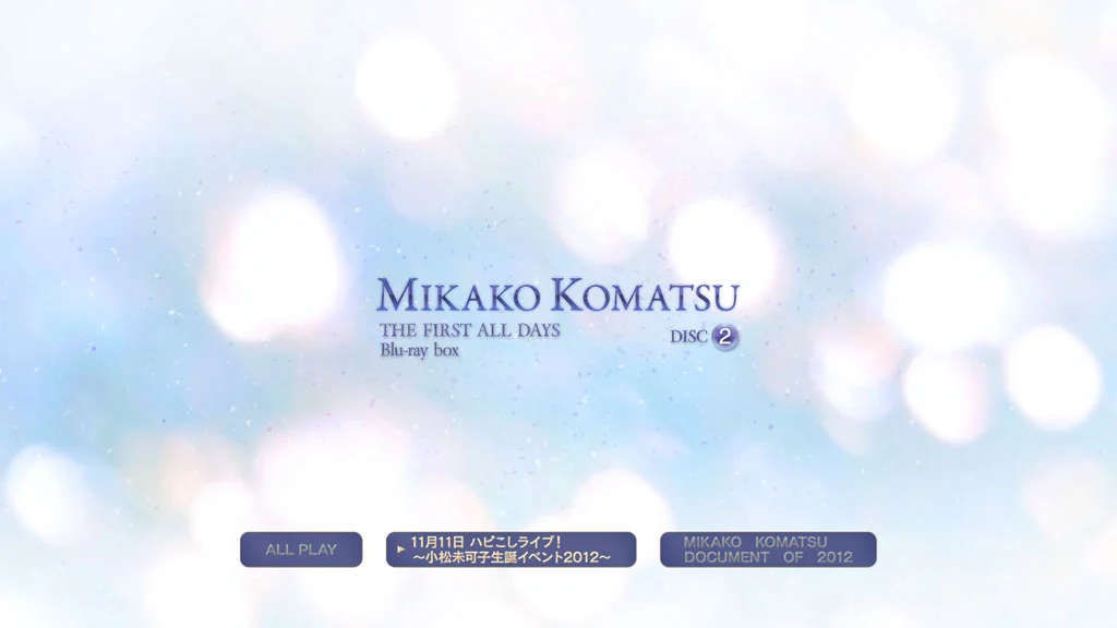 图片[4]-中岛美嘉 Mika Nakashima – MISSION 2024 CD+BD [BDMV 6.14GB]-蓝光演唱会资源网