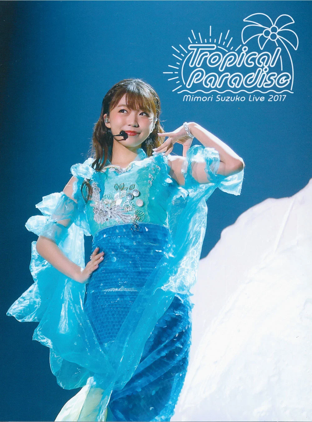 MIMiNARI – 厭わない Hi-Res+DVD 2023 [DVD ISO 1.67GB]-蓝光演唱会资源网