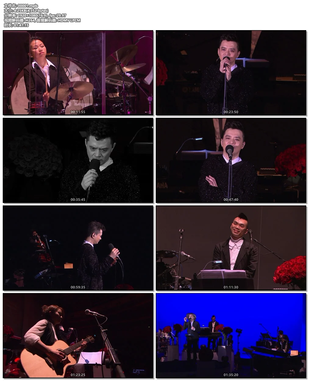 图片[6]-黄耀明 – 2011 明日之歌厅音乐会 Anthony Wong 2011 Live [BDMV 30.8GB]-蓝光演唱会资源网