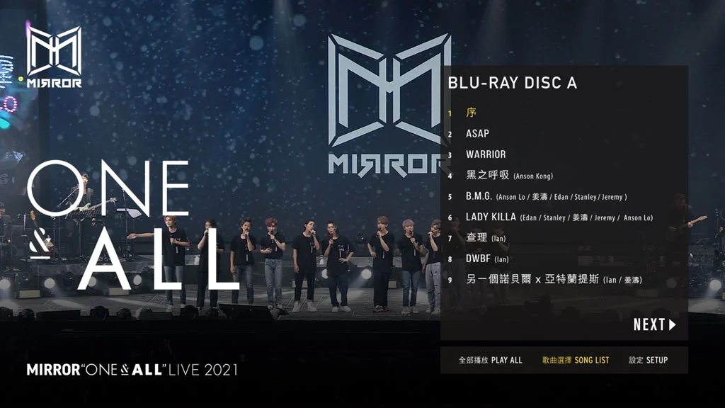 图片[7]-MIRROR \”ONE & ALL\” LIVE 2021 [自购原盘]《BDMV 2BD 54.1G》-蓝光演唱会资源网