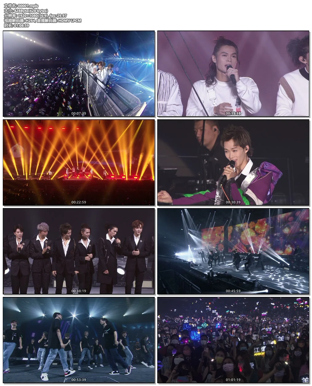 图片[11]-MIRROR \”ONE & ALL\” LIVE 2021 [自购原盘]《BDMV 2BD 54.1G》-蓝光演唱会资源网