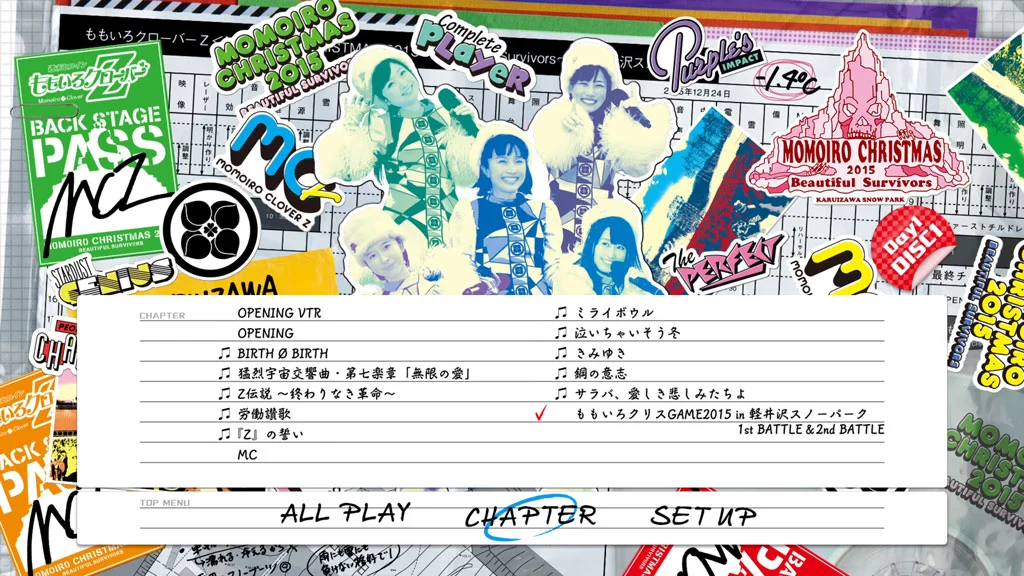 图片[2]-Momoiro Christmas 2011 Saitama Super Arena Taikai《BDISO 44.3G》-蓝光演唱会资源网