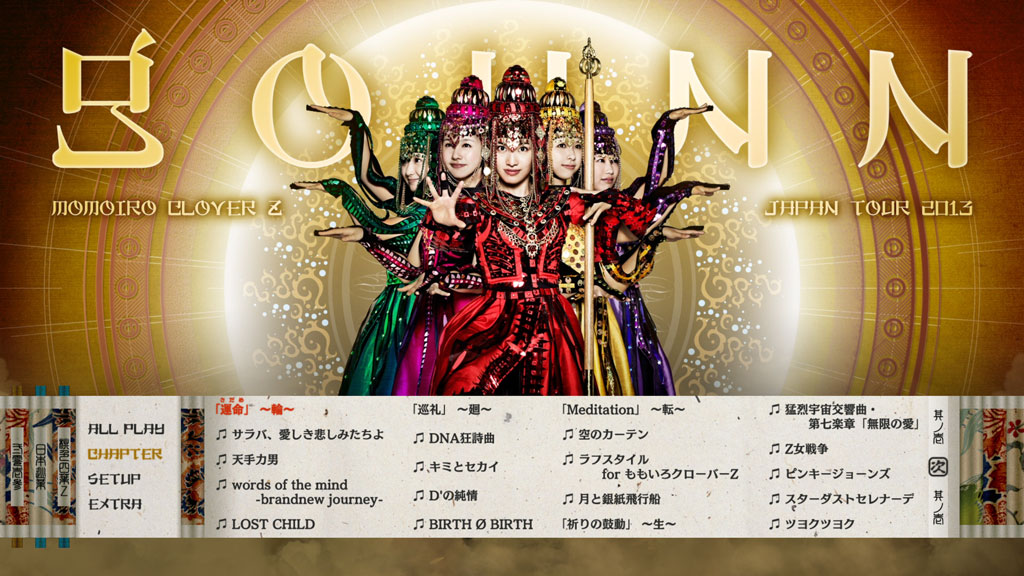 图片[2]-早安少女组 モーニング娘。Morning Musume’19 Hello! Project 20th Anniversary!! Hello! Project ひなフェス 2019《2BD ISO 54G》-蓝光演唱会资源网