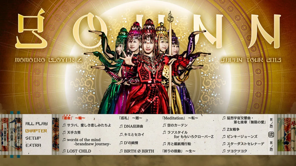 图片[2]-Momoiro Clover Z JAPAN TOUR 2013 \”GOUNN\” LIVE《BDISO 46.5G》-蓝光演唱会资源网