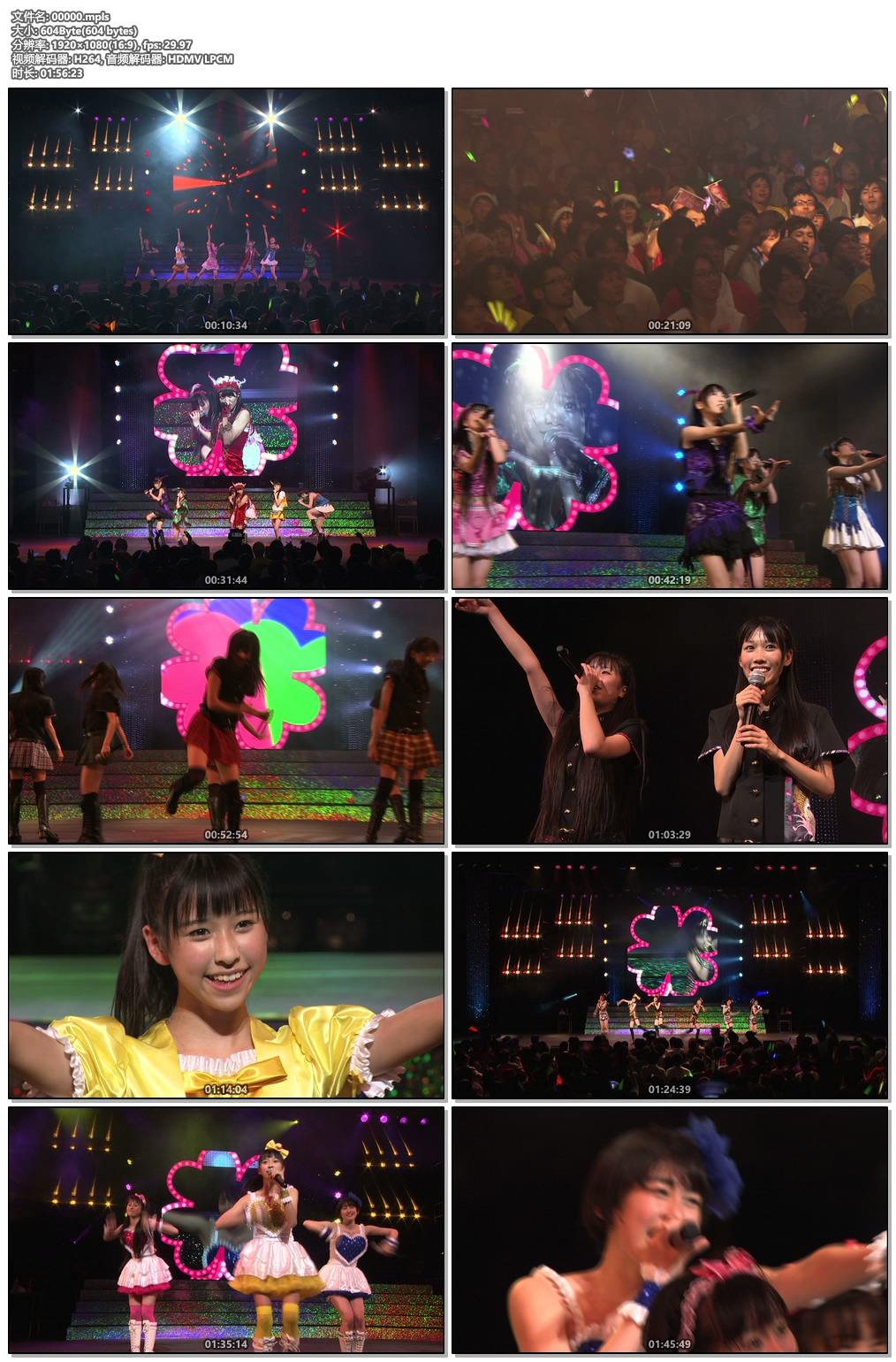图片[5]-Momoiro Clover Z – Momoiro Christmas in Nihon Seinen Kan – Dappi: DAPPI 2010《BDISO 43.7G》-蓝光演唱会资源网