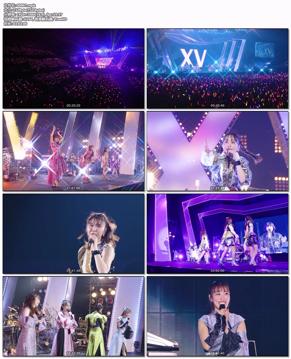 图片[8]-代々木無限大記念日 ももいろクローバーZ Momoiro Clover Z 15th Anniversary at Yoyogi Mugendai Kinenbi 2023 [BDISO 3BD 94.3GB]-蓝光演唱会资源网