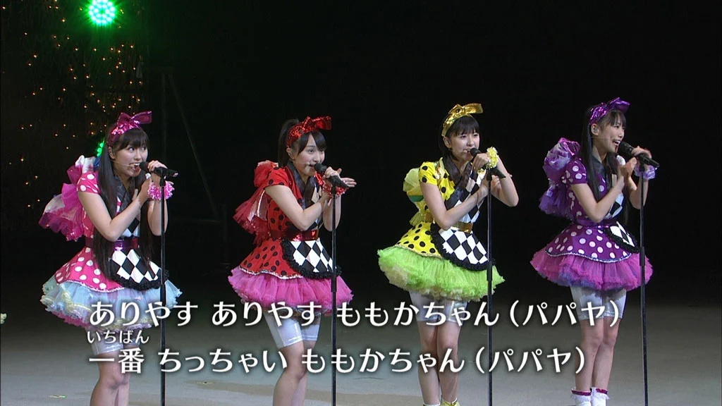 Momoiro Clover Z – Momokuro no Kodomo Matsuri 2012 – Yoiko no Minna Atsumare !《BD ISO 43G》-蓝光演唱会资源网