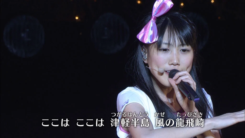 图片[4]-Momoiro Clover Z – Momokuro no Kodomo Matsuri 2012 – Yoiko no Minna Atsumare !《BD ISO 43G》-蓝光演唱会资源网