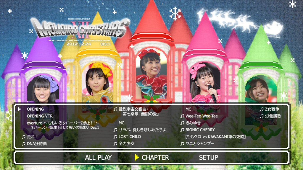 图片[2]-Momoiro Clover Z – Momoiro Christmas 2012 – Saitama Super Arena Taikai Blu-ray Box  Limited Edition《4BD ISO 164G》-蓝光演唱会资源网