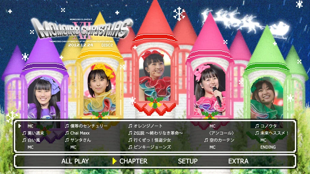 图片[3]-Momoiro Clover Z – Momoiro Christmas 2012 – Saitama Super Arena Taikai Blu-ray Box  Limited Edition《4BD ISO 164G》-蓝光演唱会资源网