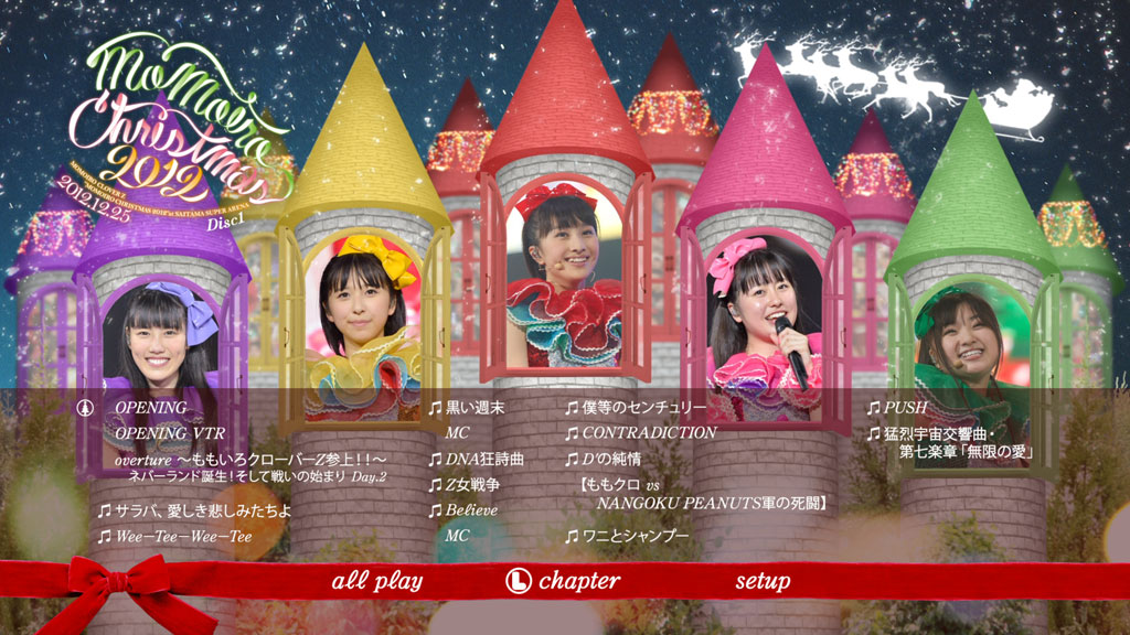 图片[4]-Momoiro Clover Z – Momoiro Christmas 2012 – Saitama Super Arena Taikai Blu-ray Box  Limited Edition《4BD ISO 164G》-蓝光演唱会资源网