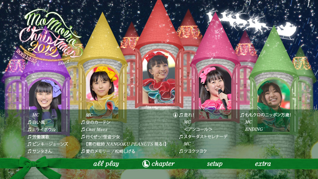 图片[5]-Momoiro Clover Z – Momoiro Christmas 2012 – Saitama Super Arena Taikai Blu-ray Box  Limited Edition《4BD ISO 164G》-蓝光演唱会资源网