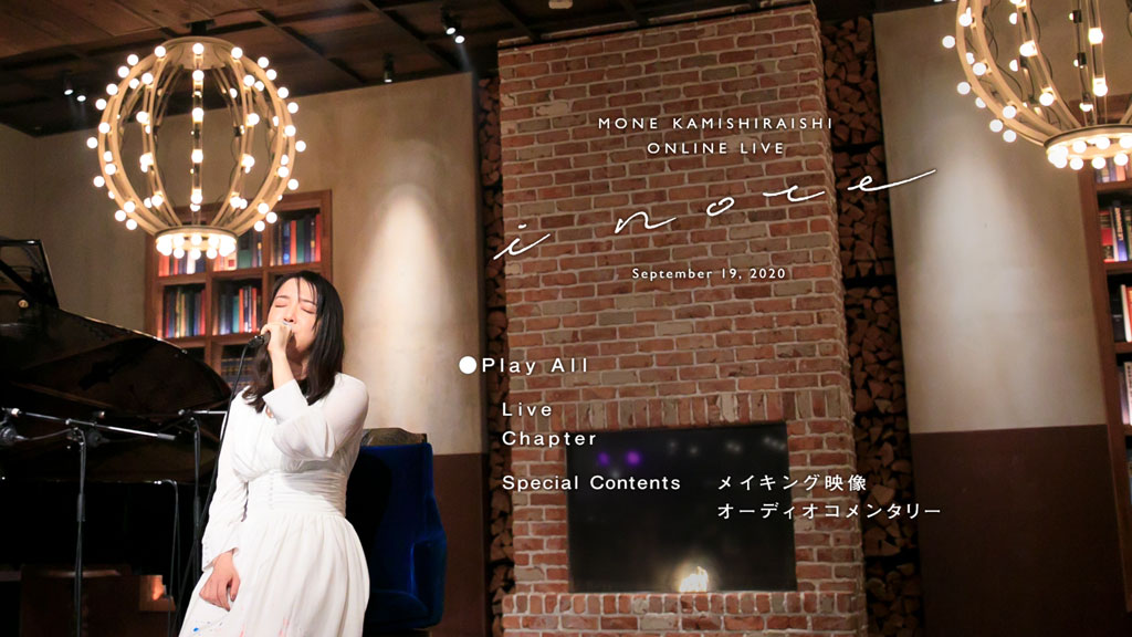图片[2]-Mone Kamishiraishi 上白石萌音 – MONE KAMISHIRAISHI ONLINE LIVE 2020 “i note” [2021] BLURAY《BDMV 21.7G》-蓝光演唱会资源网
