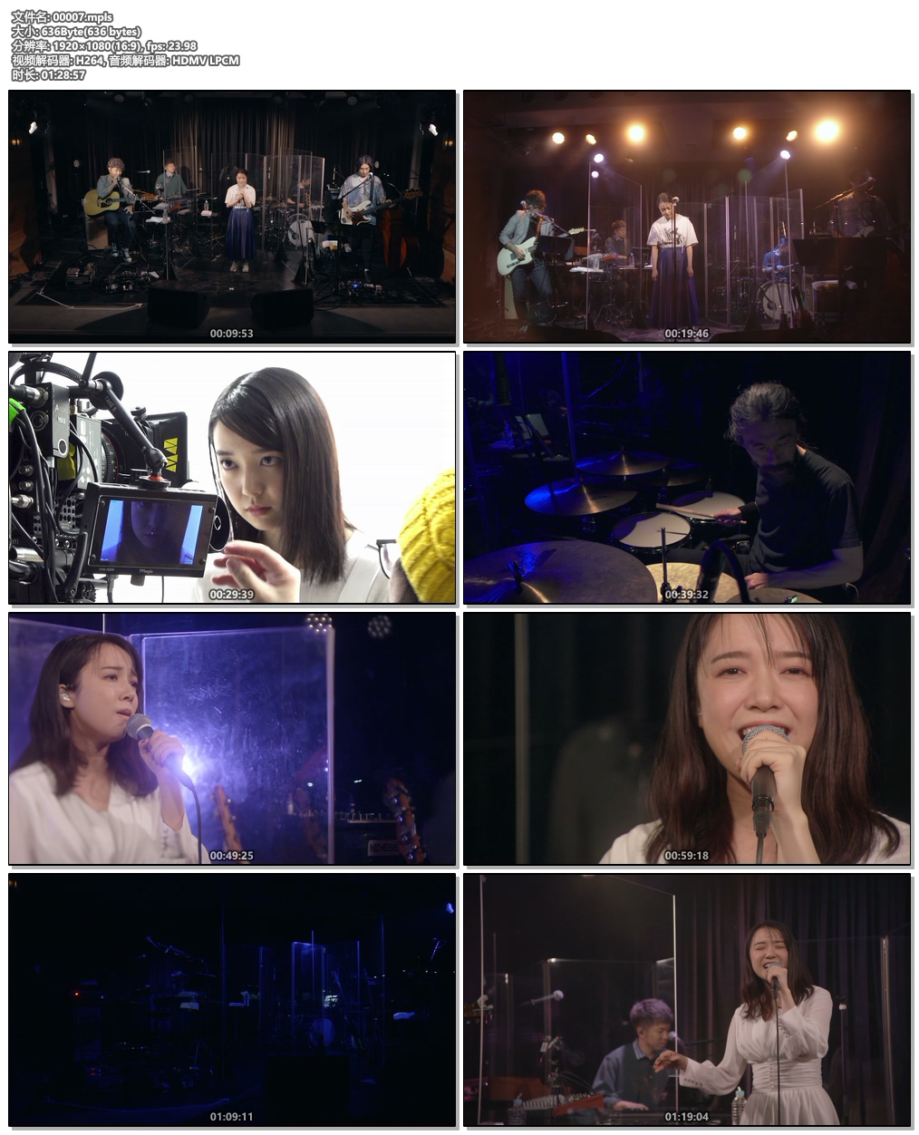 图片[6]-Mone Kamishiraishi 上白石萌音 – MONE KAMISHIRAISHI ONLINE LIVE 2020 “i note” [2021] BLURAY《BDMV 21.7G》-蓝光演唱会资源网