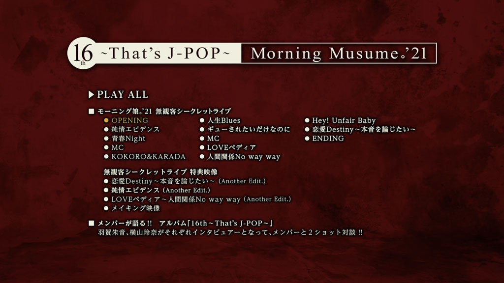 图片[3]-Morning Musume. – 16th ~That’s J-POP~ 2021《BDISO 22.3G》-蓝光演唱会资源网
