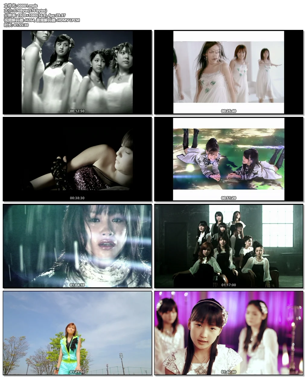图片[5]-早安少女组 モーニング娘。 全シングル MUSIC VIDEO Blu-ray File 2011《2BD ISO 62.3G》-蓝光演唱会资源网