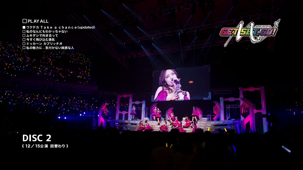 图片[5]-早安少女组 Morning Musume. モーニング娘。’18コンサートツアー秋～GET SET, GO！～ファイナル 飯窪春菜卒業スペシャル 2019《2BD ISO 49G》-蓝光演唱会资源网