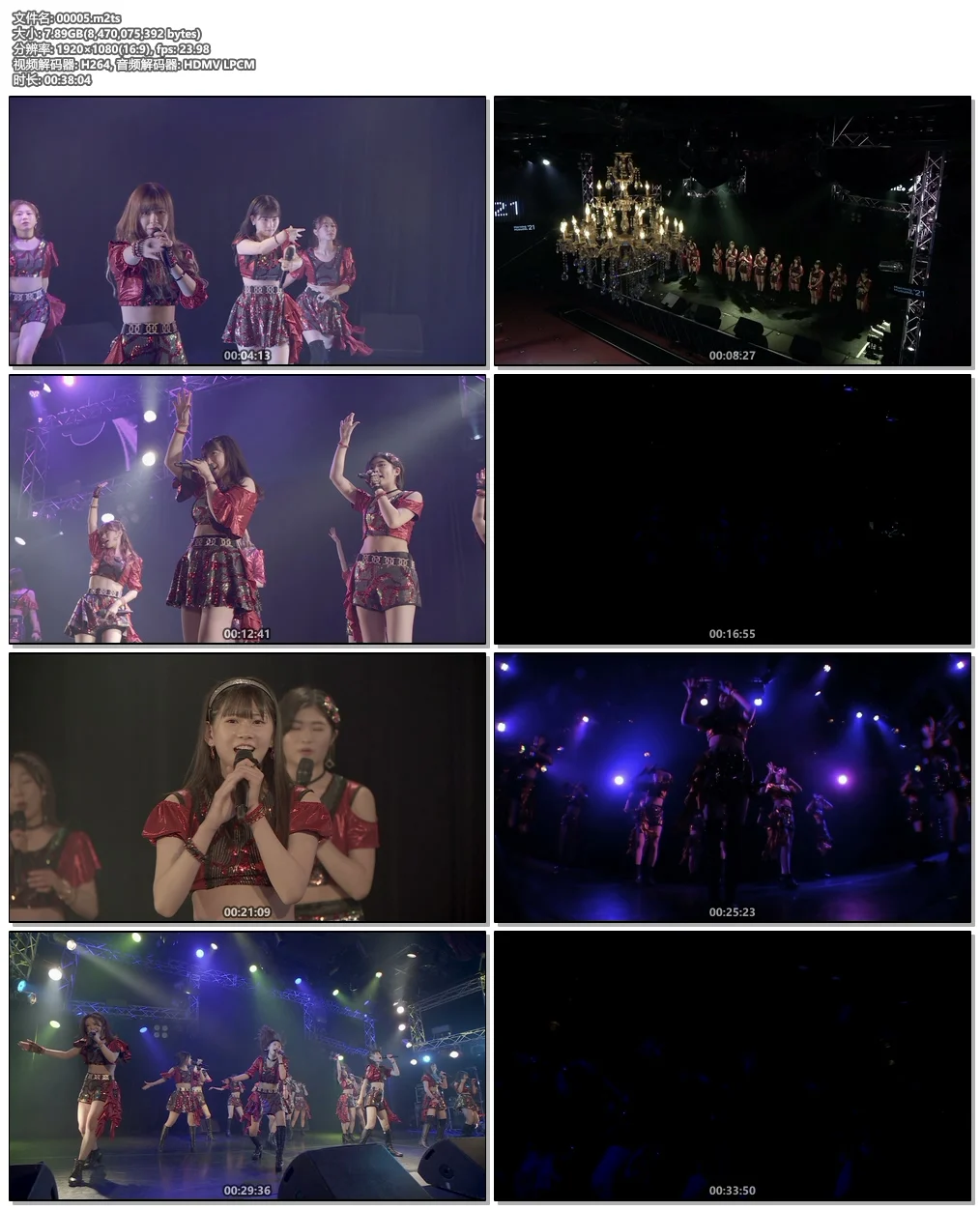 图片[6]-早安少女组 Morning Musume.’22 CONCERT TOUR ~Never Been Better!~ Morito Chisaki Sotsugyou Special 2022《BDISO 2BD 58.7GB》-蓝光演唱会资源网