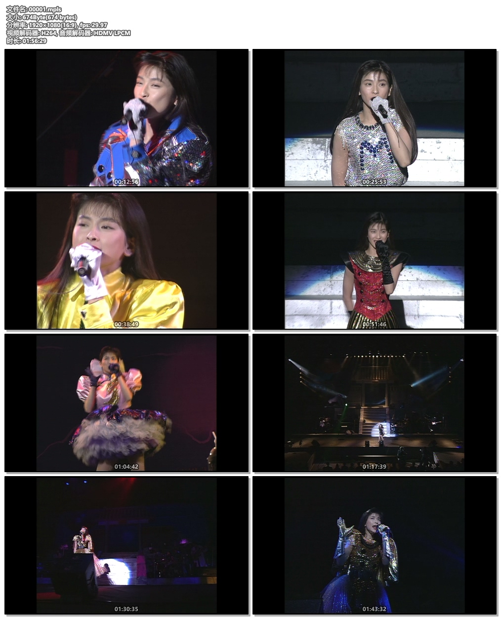 图片[6]-早安少女组 Morning Musume.\’19 Concert Tour Hatu – BEST WISHES! – FINAL モーニング娘。’19コンサートツアー春 ~BEST WISHES!~FINAL 2019《2BD ISO 48G》-蓝光演唱会资源网