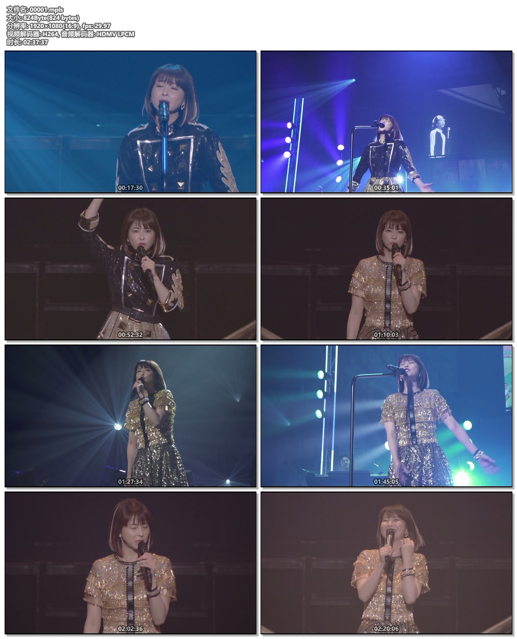 图片[6]-森高千里 Moritaka Chisato – 30th Anniversary Final Project The Singles Day 1-2 Live 2018《2BDISO 90.1G》-蓝光演唱会资源网