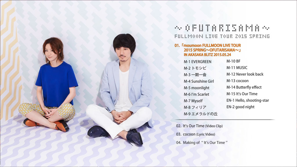图片[2]-Moumoon – It\’s Our Time Blu-Ray 2015《BDISO 32.38G》-蓝光演唱会资源网