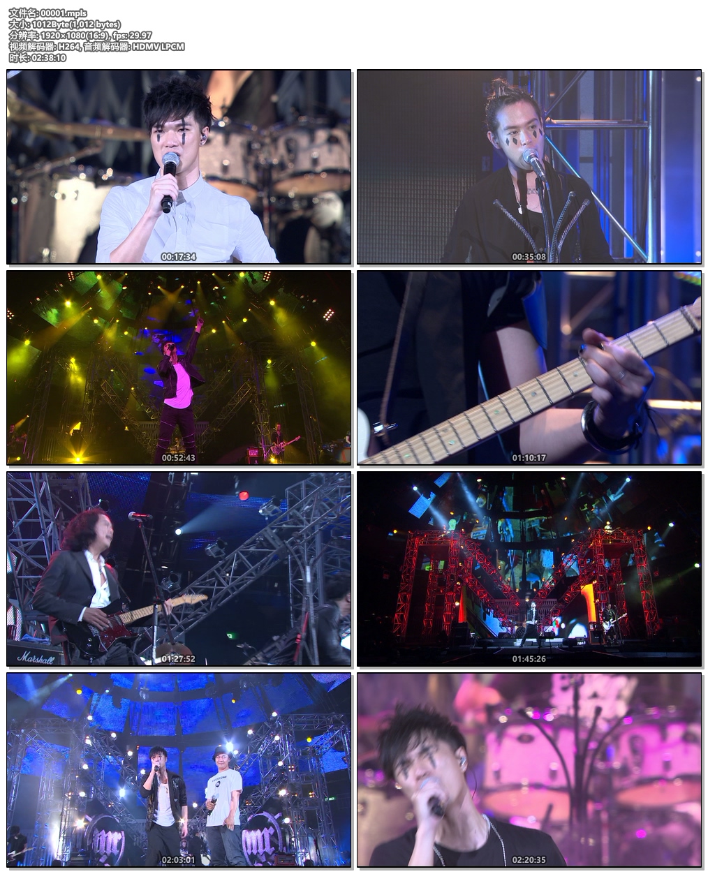 图片[11]-MR.乐队第一次震撼红馆演唱会 Mr. Everyone Concert 01 Karaoke 2010《BDMV 43.52G》-蓝光演唱会资源网